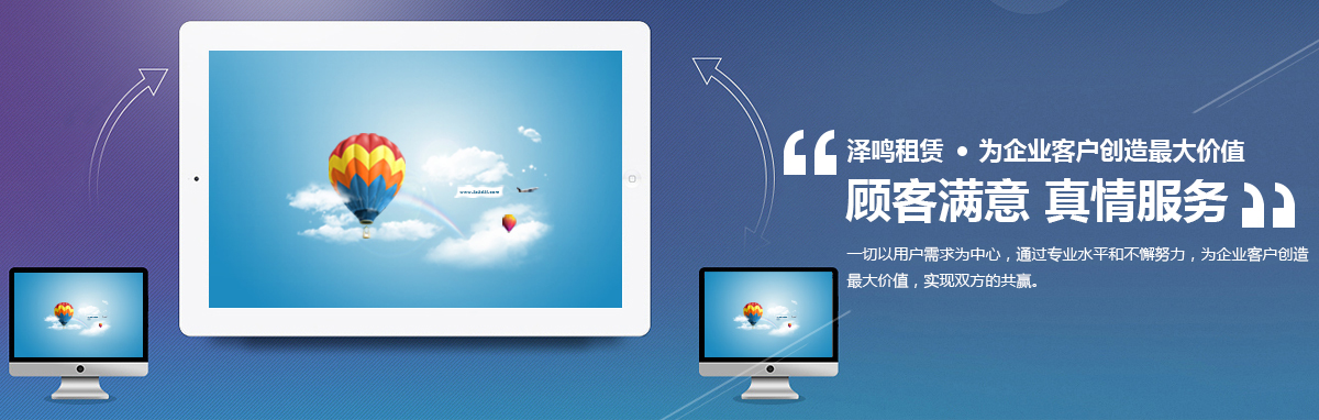 上海酷玩直播官网信息科技有限公司